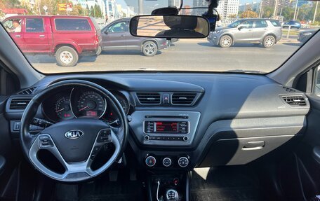 KIA Rio III рестайлинг, 2017 год, 1 035 000 рублей, 4 фотография