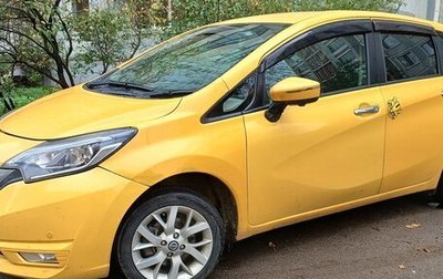 Nissan Note II рестайлинг, 2019 год, 1 090 000 рублей, 1 фотография