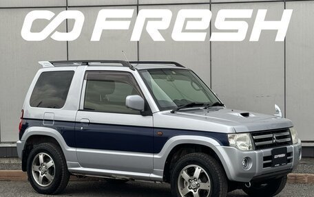 Mitsubishi Pajero Mini II, 2012 год, 750 000 рублей, 1 фотография