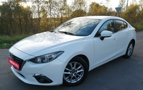 Mazda 3, 2013 год, 1 290 000 рублей, 1 фотография