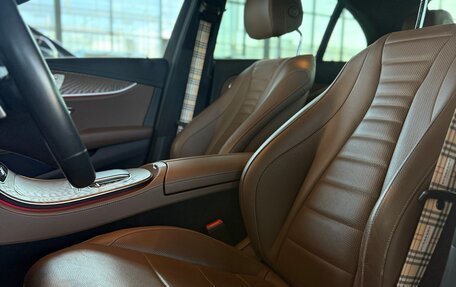 Mercedes-Benz E-Класс, 2021 год, 5 350 000 рублей, 11 фотография