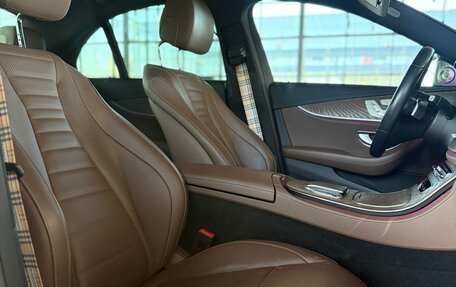 Mercedes-Benz E-Класс, 2021 год, 5 350 000 рублей, 16 фотография