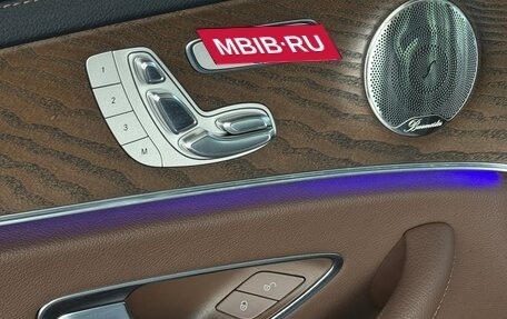 Mercedes-Benz E-Класс, 2021 год, 5 350 000 рублей, 10 фотография