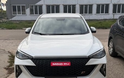 Haval F7 I, 2023 год, 1 750 000 рублей, 1 фотография