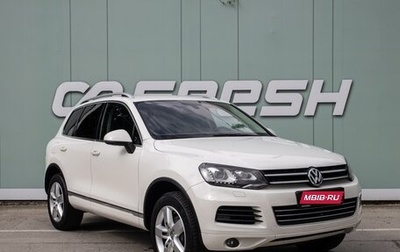 Volkswagen Touareg III, 2011 год, 2 299 000 рублей, 1 фотография