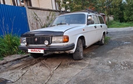 ГАЗ 3102 «Волга», 1996 год, 100 000 рублей, 1 фотография