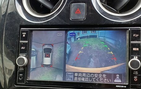 Nissan Note II рестайлинг, 2019 год, 1 090 000 рублей, 19 фотография