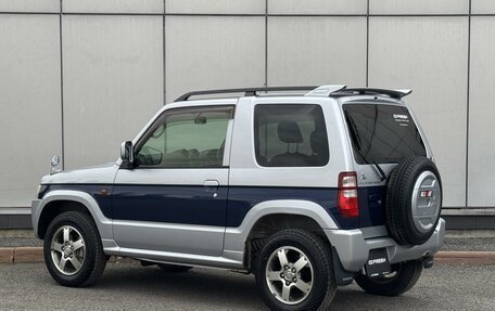 Mitsubishi Pajero Mini II, 2012 год, 750 000 рублей, 2 фотография