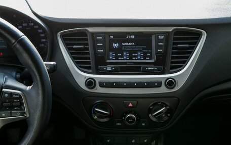 Hyundai Solaris II рестайлинг, 2020 год, 1 300 000 рублей, 20 фотография