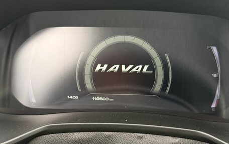 Haval F7 I, 2023 год, 1 750 000 рублей, 6 фотография