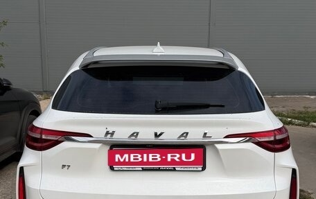 Haval F7 I, 2023 год, 1 750 000 рублей, 3 фотография