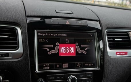 Volkswagen Touareg III, 2011 год, 2 299 000 рублей, 14 фотография