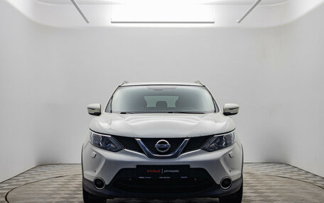 Nissan Qashqai, 2018 год, 1 520 000 рублей, 2 фотография