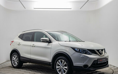 Nissan Qashqai, 2018 год, 1 520 000 рублей, 3 фотография