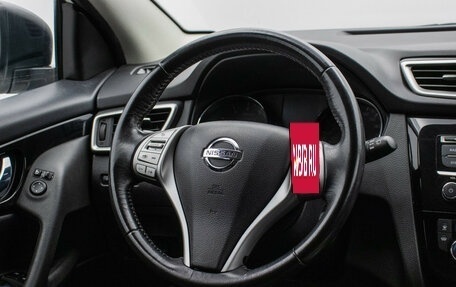 Nissan Qashqai, 2018 год, 1 520 000 рублей, 15 фотография
