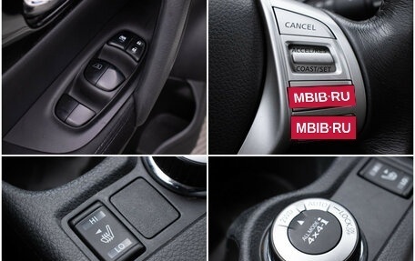 Nissan Qashqai, 2018 год, 1 520 000 рублей, 16 фотография