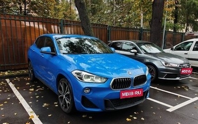 BMW X2, 2019 год, 3 050 000 рублей, 1 фотография