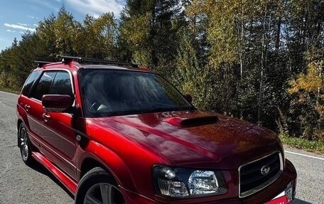 Subaru Forester, 2003 год, 870 000 рублей, 1 фотография