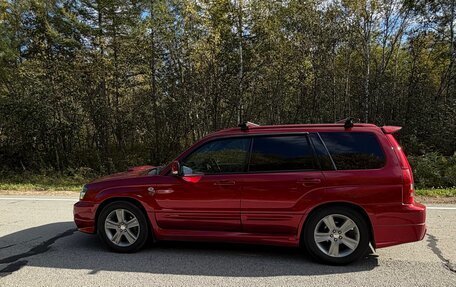 Subaru Forester, 2003 год, 870 000 рублей, 6 фотография