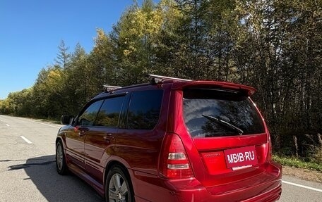 Subaru Forester, 2003 год, 870 000 рублей, 3 фотография