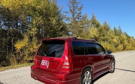 Subaru Forester, 2003 год, 870 000 рублей, 5 фотография
