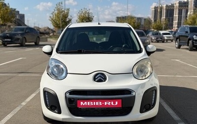 Citroen C1 II, 2013 год, 585 000 рублей, 1 фотография
