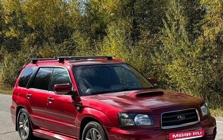 Subaru Forester, 2003 год, 870 000 рублей, 2 фотография
