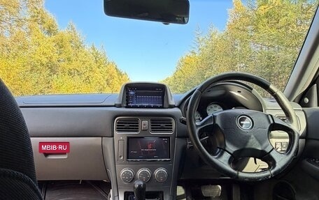 Subaru Forester, 2003 год, 870 000 рублей, 10 фотография
