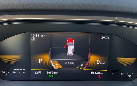 Volkswagen Tharu, 2022 год, 1 850 000 рублей, 11 фотография