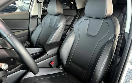 Hyundai Elantra, 2023 год, 2 050 000 рублей, 22 фотография