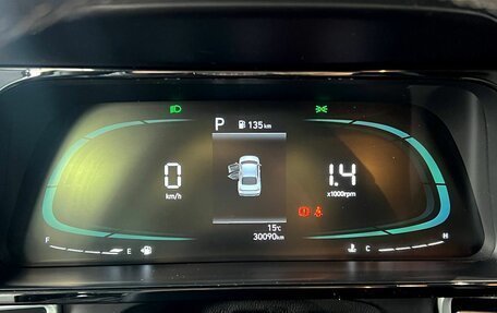 Hyundai Elantra, 2023 год, 2 050 000 рублей, 18 фотография