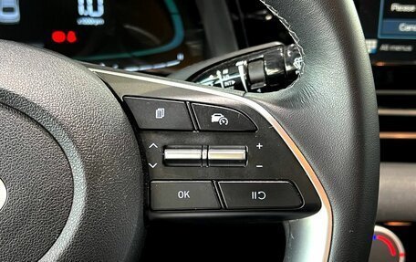 Hyundai Elantra, 2023 год, 2 050 000 рублей, 14 фотография