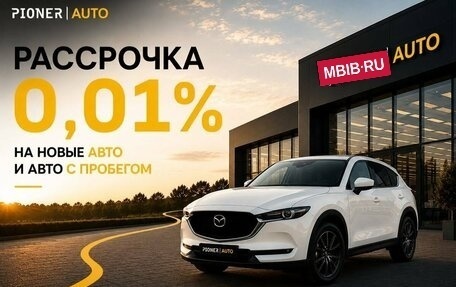 Hyundai Elantra, 2023 год, 2 050 000 рублей, 4 фотография