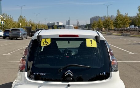 Citroen C1 II, 2013 год, 585 000 рублей, 5 фотография