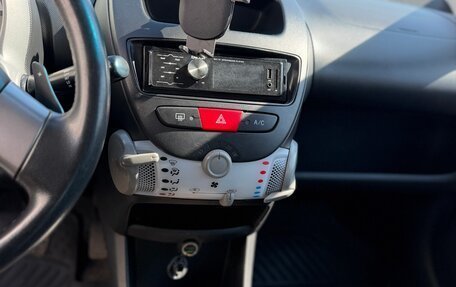Citroen C1 II, 2013 год, 585 000 рублей, 11 фотография
