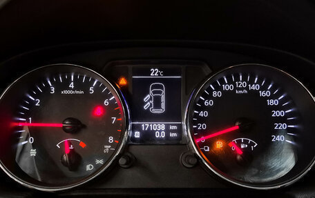 Nissan Qashqai, 2012 год, 1 039 000 рублей, 13 фотография