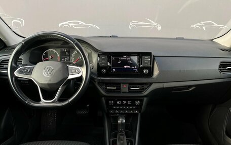 Volkswagen Polo VI (EU Market), 2020 год, 1 729 300 рублей, 6 фотография