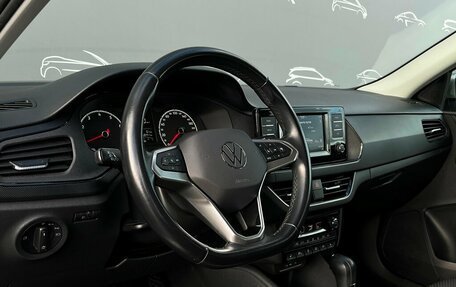 Volkswagen Polo VI (EU Market), 2020 год, 1 729 300 рублей, 5 фотография