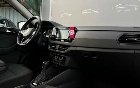 Volkswagen Polo VI (EU Market), 2020 год, 1 729 300 рублей, 7 фотография