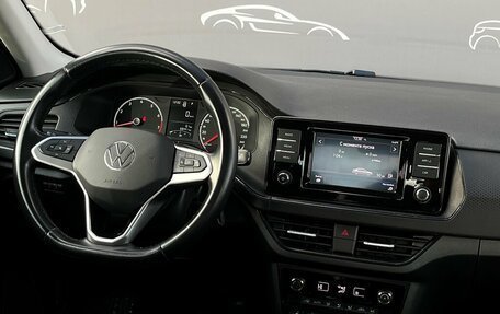 Volkswagen Polo VI (EU Market), 2020 год, 1 729 300 рублей, 13 фотография