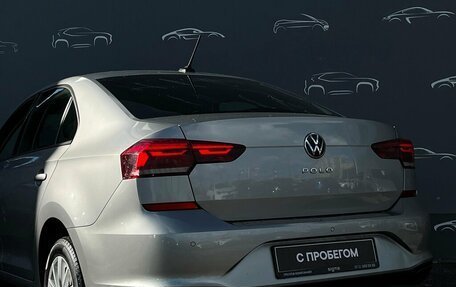 Volkswagen Polo VI (EU Market), 2020 год, 1 729 300 рублей, 24 фотография