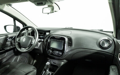Renault Kaptur I рестайлинг, 2016 год, 1 149 989 рублей, 9 фотография