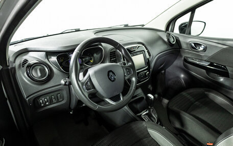 Renault Kaptur I рестайлинг, 2016 год, 1 149 989 рублей, 11 фотография