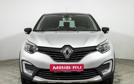 Renault Kaptur I рестайлинг, 2016 год, 1 149 989 рублей, 2 фотография