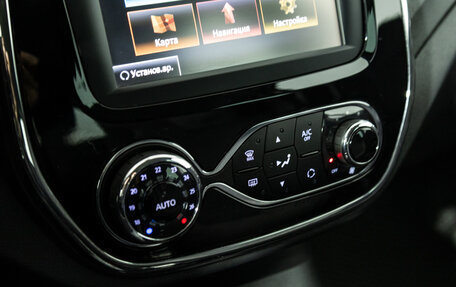 Renault Kaptur I рестайлинг, 2016 год, 1 149 989 рублей, 17 фотография