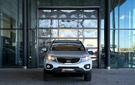 KIA Sorento II рестайлинг, 2012 год, 1 599 000 рублей, 2 фотография