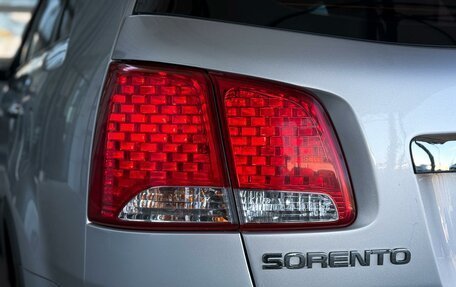 KIA Sorento II рестайлинг, 2012 год, 1 599 000 рублей, 15 фотография