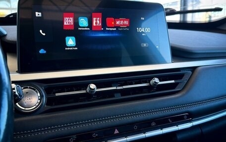 Chery Tiggo 7 Pro, 2021 год, 1 370 000 рублей, 30 фотография
