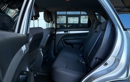 KIA Sorento II рестайлинг, 2012 год, 1 599 000 рублей, 18 фотография