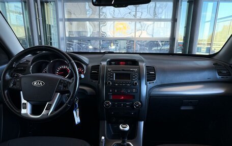 KIA Sorento II рестайлинг, 2012 год, 1 599 000 рублей, 24 фотография